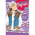 Yakitate!! Japan, Vol. 14 - Paperback