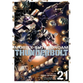 Mobile Suit Gundam Thunderbolt, Vol. 21 - Paperback