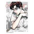 Captivated, by You - Hardcover