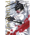 Plunderer, Vol. 6: Volume 6 - Paperback