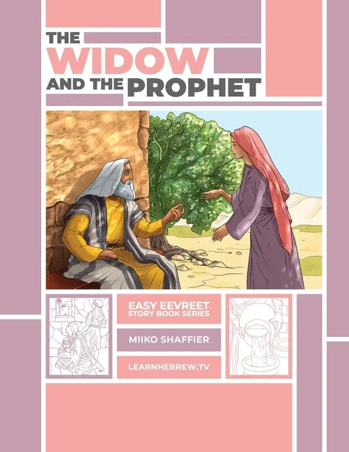 The Widow and the Prophet: An Easy Eevreet Story - Paperback