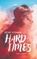 Hard Times - Hardcover
