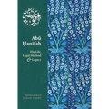 Abu Hanifah: His Life, Legal Method and Legacy - Paperback