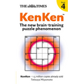 The Times KenKen Book 4: The new brain-training puzzle phenomenon - Paperback
