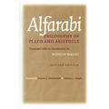 Philosophy of Plato and Aristotle - Paperback