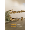 The Book of Politics: China in Theory - Paperback