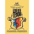 Lend Me a Tenor - Paperback