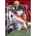 The Titan's Bride Vol. 2 - Paperback