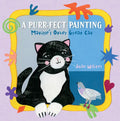 A Purr-Fect Painting: Matisse's Other Great Cat - Hardcover
