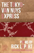 The Tokyo-Van Nuys Express - Paperback