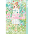 Mame Coordinate, Volume 2 - Paperback