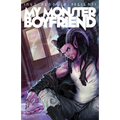 Smut Peddler Presents: My Monster Boyfriend - Paperback