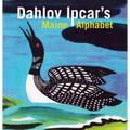 Dahlov Ipcar's Maine Alphabet - Hardcover