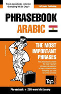 English-Egyptian Arabic phrasebook and 250-word mini dictionary - Paperback