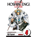 Hoshin Engi, Vol. 4 - Paperback