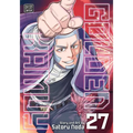 Golden Kamuy, Vol. 27 - Paperback