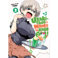 Uzaki-Chan Wants to Hang Out! Vol. 3 - Paperback
