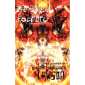 The Plague Factory - Paperback