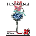 Hoshin Engi, Vol. 22 - Paperback