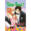 Skip-Beat!, (3-In-1 Edition), Vol. 13: Includes Vols. 37, 38 & 39 - Paperback