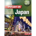 Spotlight on Japan - Paperback
