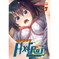 Super Hxeros Vol. 7 - Paperback