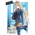 The Angel Next Door Spoils Me Rotten, Vol. 3 (Light Novel): Volume 3 - Paperback