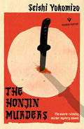 The Honjin Murders - Paperback