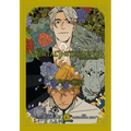 The Mortal Instruments: The Graphic Novel, Vol. 6 - Paperback