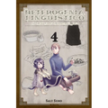 Heterogenia Linguistico, Vol. 4 - Paperback