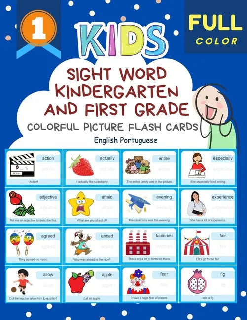 Sight Word Kindergarten and First Grade Colorful Picture Flash Cards English Portuguese: Learning to read basic vocabulary card games. Improve reading - Paperback