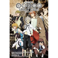 Anime Bungo Stray Dogs: Novel Version - Paperback