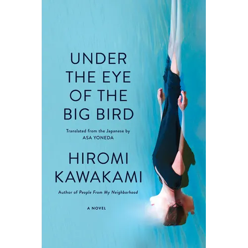 Under the Eye of the Big Bird - Hardcover