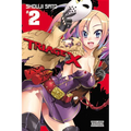 Triage X, Volume 2 - Paperback