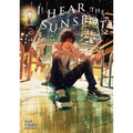 I Hear the Sunspot: Limit Volume 2 - Paperback