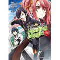 The Wrong Way to Use Healing Magic Volume 5: The Manga Companion - Paperback