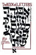 The Book of Letters: A Mystical Hebrew Alphabet - Paperback
