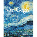 Van Gogh: The Essential Paintings - Hardcover