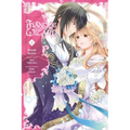 Fiancée of the Wizard, Vol. 2: Volume 2 - Paperback