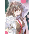 Rascal Does Not Dream of Logical Witch (Manga): Volume 3 - Paperback