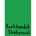 Farkhondeh Shahroudi - Paperback