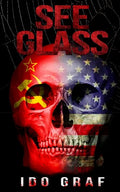 See Glass - Paperback