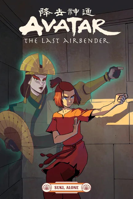 Avatar: The Last Airbender--Suki, Alone - Paperback