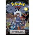 Pokémon Adventures: X-Y, Vol. 4 - Paperback