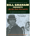 Bill Graham Presents: My Life Inside Rock and Out - Paperback