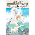 Natsume's Book of Friends, Vol. 27 - Paperback