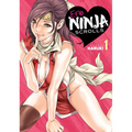 Ero Ninja Scrolls Vol. 1 - Paperback