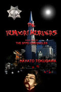 The Bundori Murders - Paperback