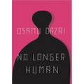 No Longer Human - Paperback