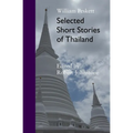 Selected Short Stories Of Thailand - Paperback